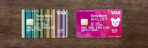 sony_223_A_0930_rgb.png