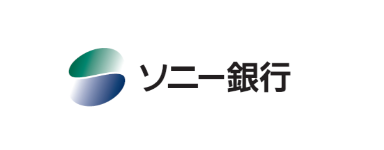 ソニー銀行のウェブサイトはこちらから