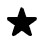 星5つ