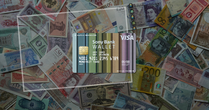 cash.png