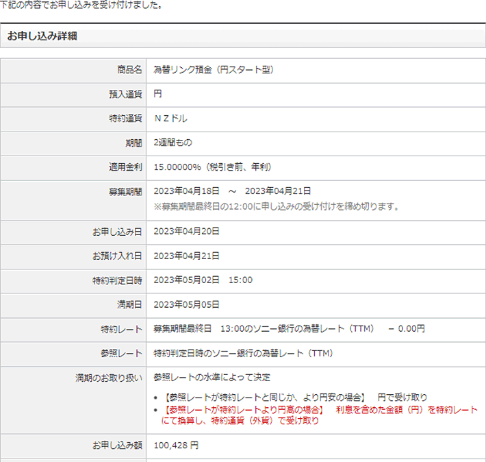 img05.png