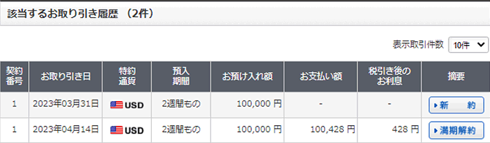 img01.png