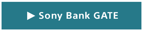 Sony Bank GATE