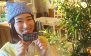 コラム詩歩さんの海外旅行とお金